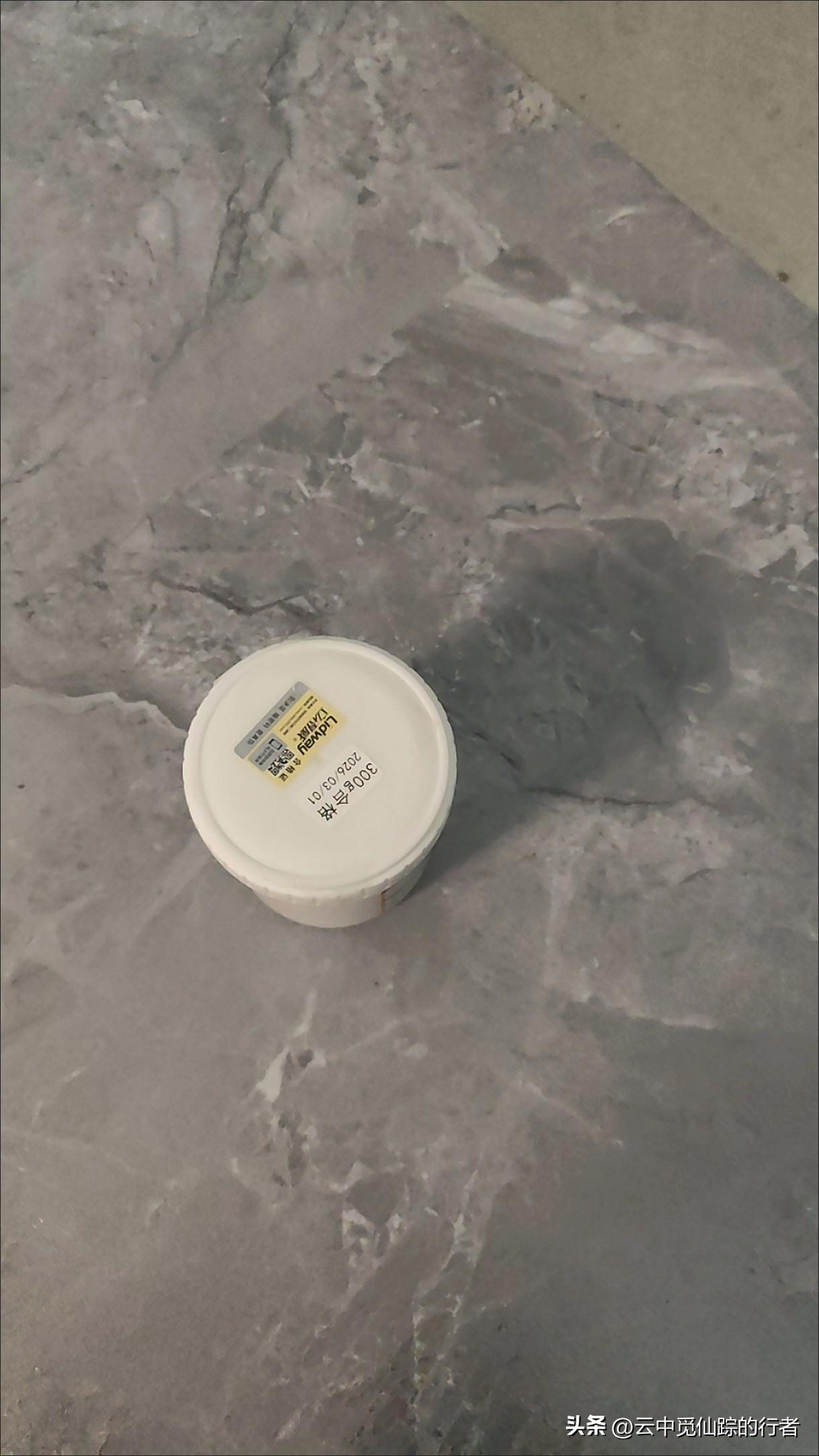 天南地北大拜年