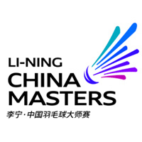 2026中国羽毛球大师赛 超级750赛，9月1日-9月6日，国羽首轮对阵：石宇奇