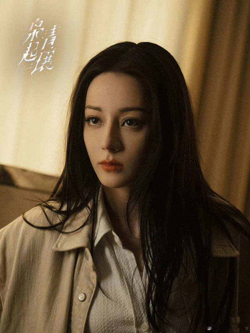 迪丽热巴枭起青壤枭试锋芒卡，定格燃战瞬间，