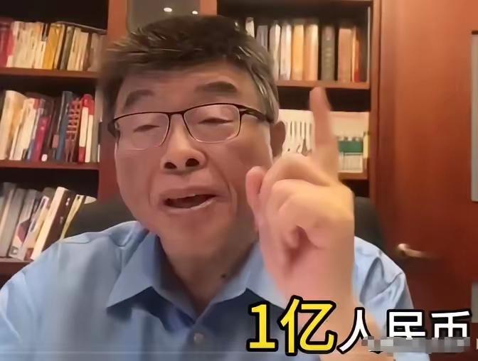 邱毅爆料：“蔡康永其实就住在我家楼上，
 
这个家伙一年能在大陆捞金1亿人民币！