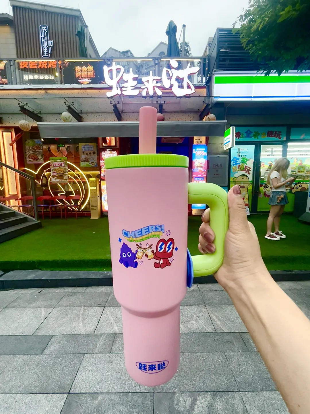 🐸来哒送【巨无霸吸管保温杯】啦！