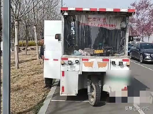 河南郑州3位平均年龄75岁以上的老人自驾三轮车旅游，历时已106天，行程超300