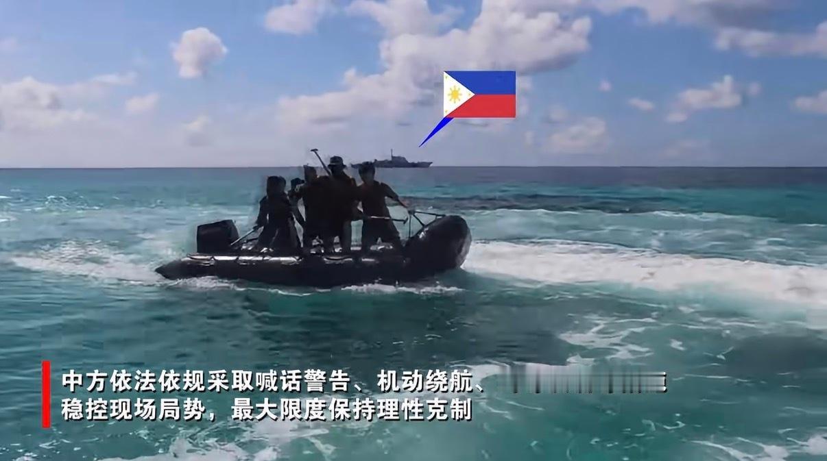 “一棍子开瓢了！”7月20日，根据中国多个官方媒体通报，“菲律宾非法“坐滩”57