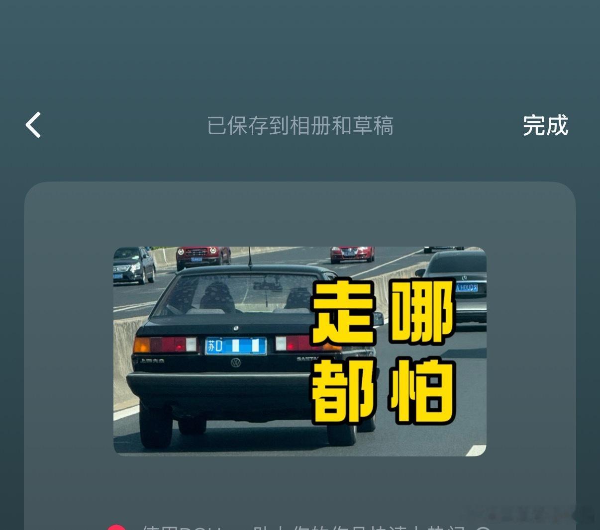 今晚8点，上号上号，看片半个月前拍的了，结尾是今天拍的你看看我瘦了嚒？[doge