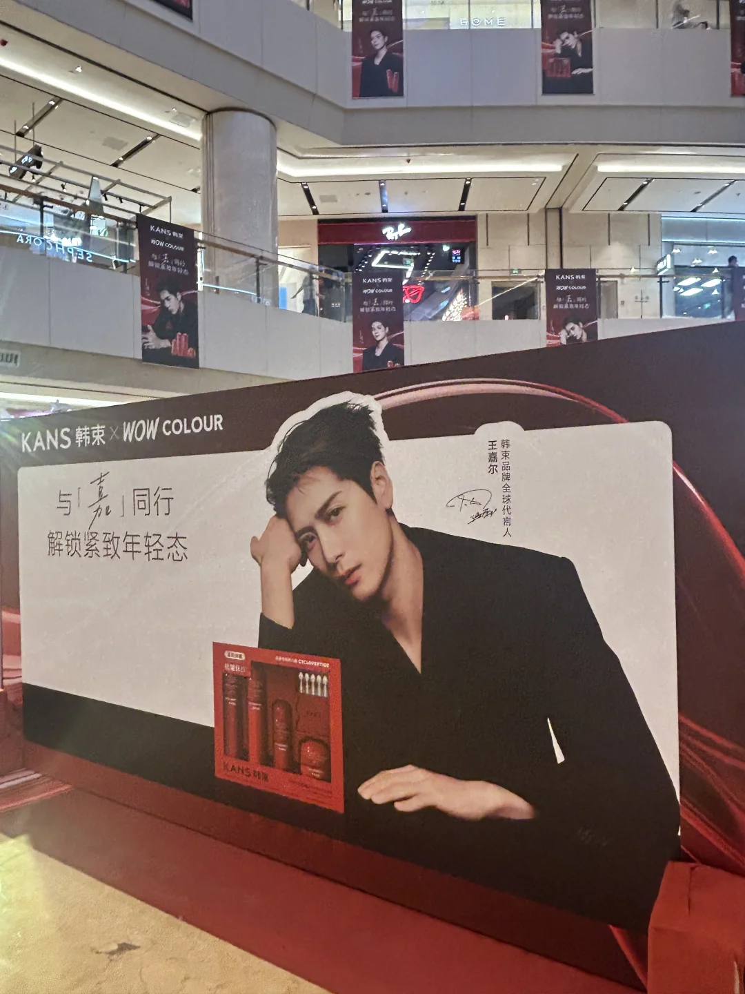 不懂就问！！！王嘉尔的受众都有谁呀！