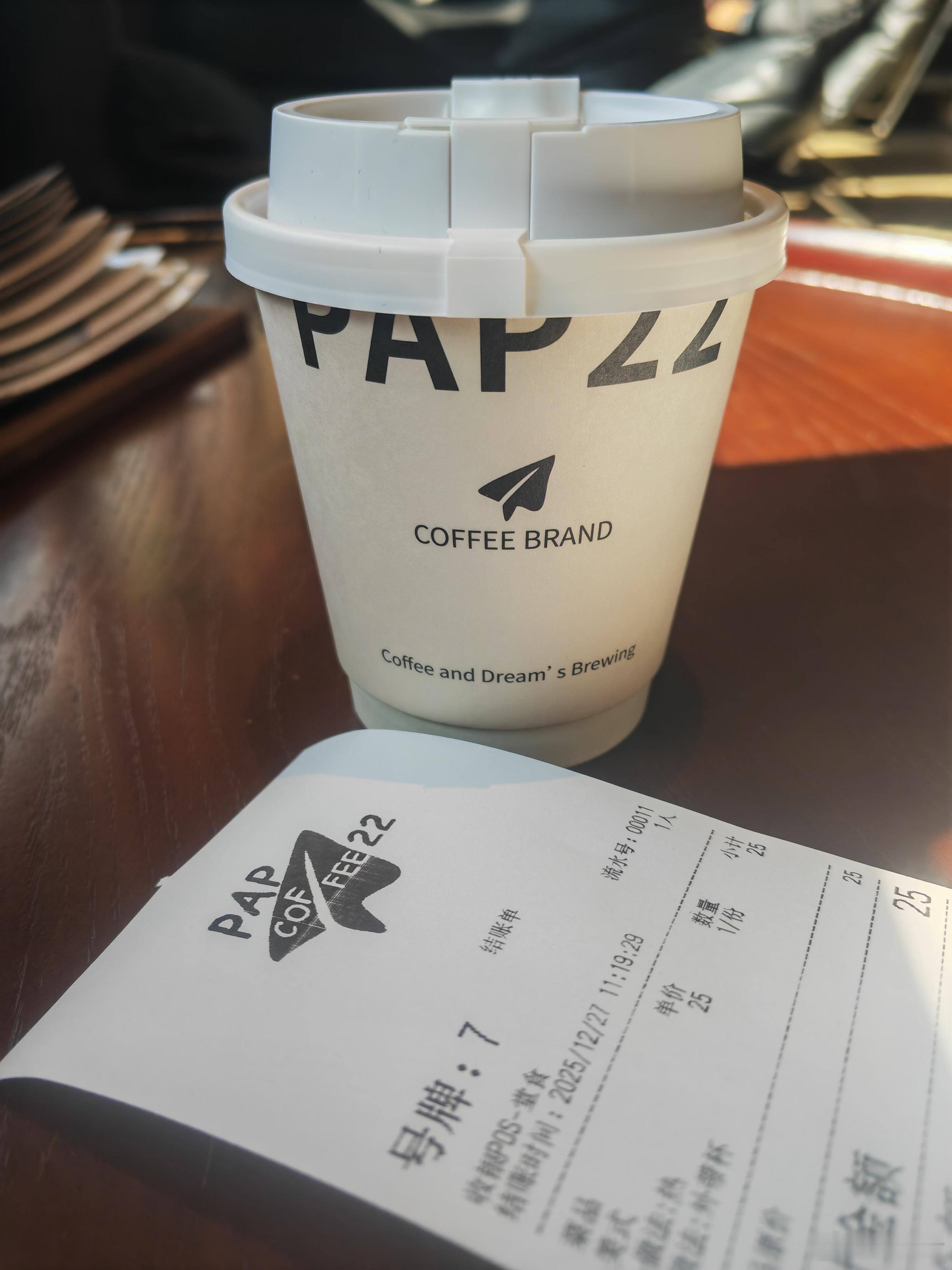 义乌咖啡打卡第三家纸飞机（梅湖店）找到离我前一家打卡近一点的纸飞机，是这家梅湖体