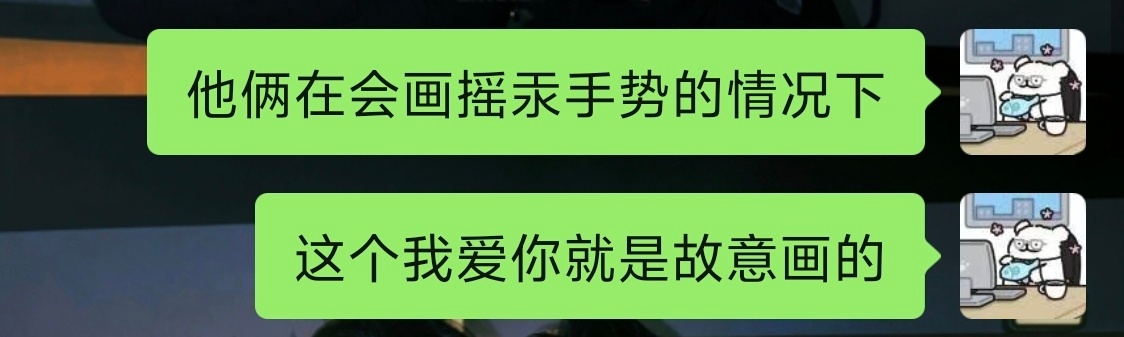 [努力] ​​​