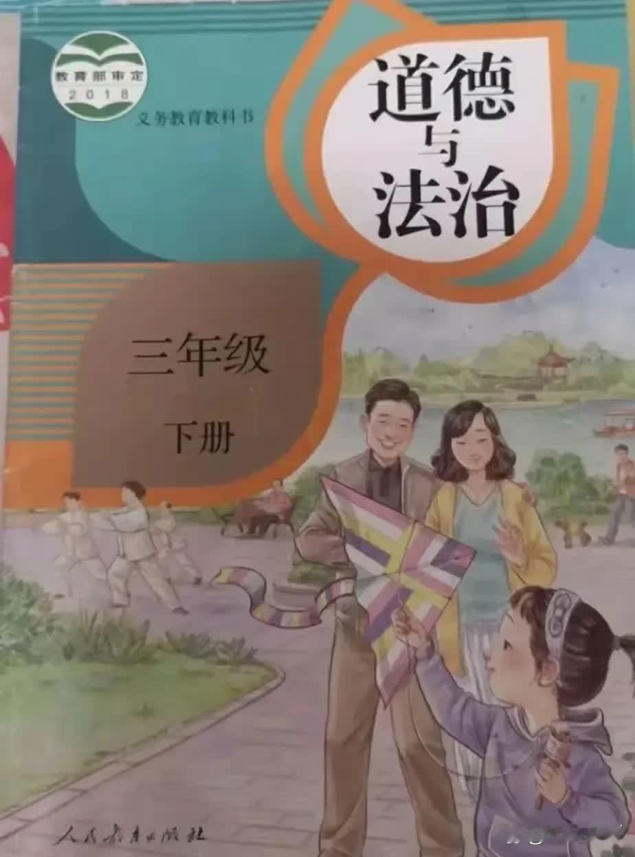 找找两张图有什么变化[允悲] ​​​
