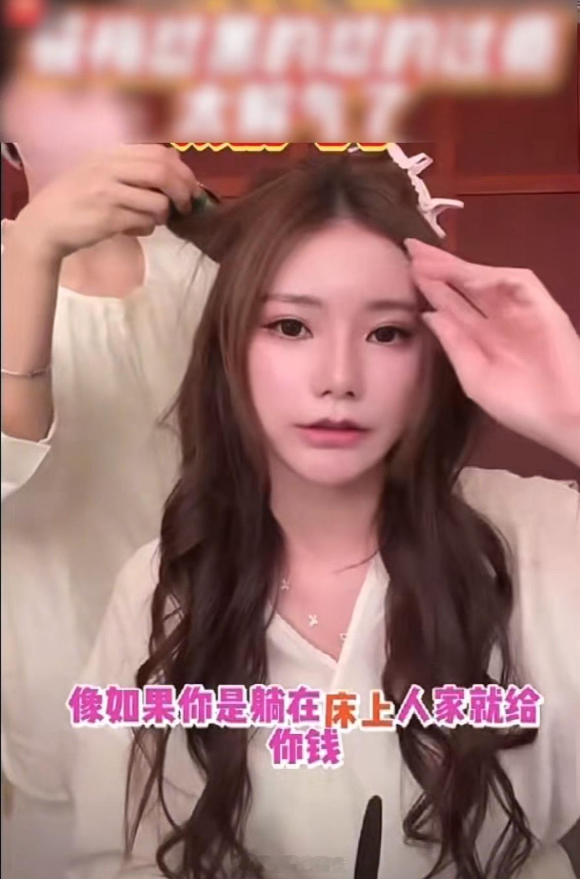 马筱梅直播怼网友 麻六记翻车争议后，马筱梅回击弹幕，烦死怎么没死？还阴阳黑粉如果