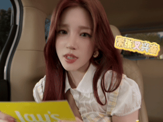 宋雨琦官宣入职乐事恭喜宋雨琦解锁乐事代言人都来支持宋雨琦呀🎉 