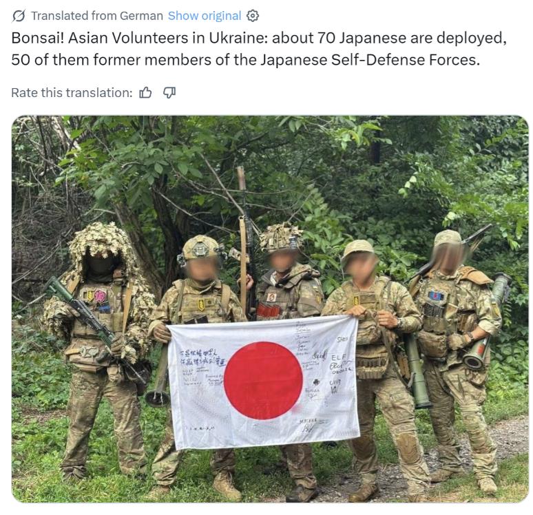 乌克兰陆军新成立的“亚洲志愿军”由日本等国志愿者组成。宪法第九条还写在纸上，约5