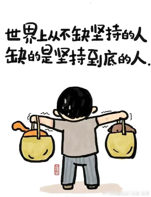 早安！如果你的梦想还站着，就没人能让你倒下。财金汇眼k线王-唐总 黄金 金价