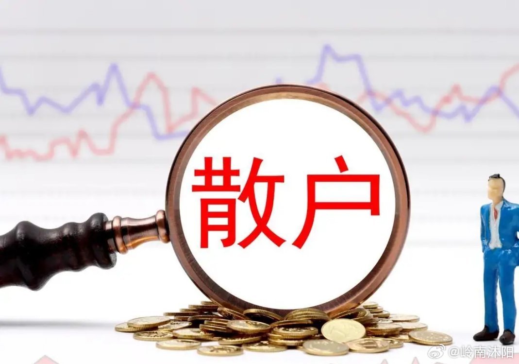 周一开盘行情走弱，大盘直接低开跌破3900点，叠加亚太股市全线大跌，不少投资者心