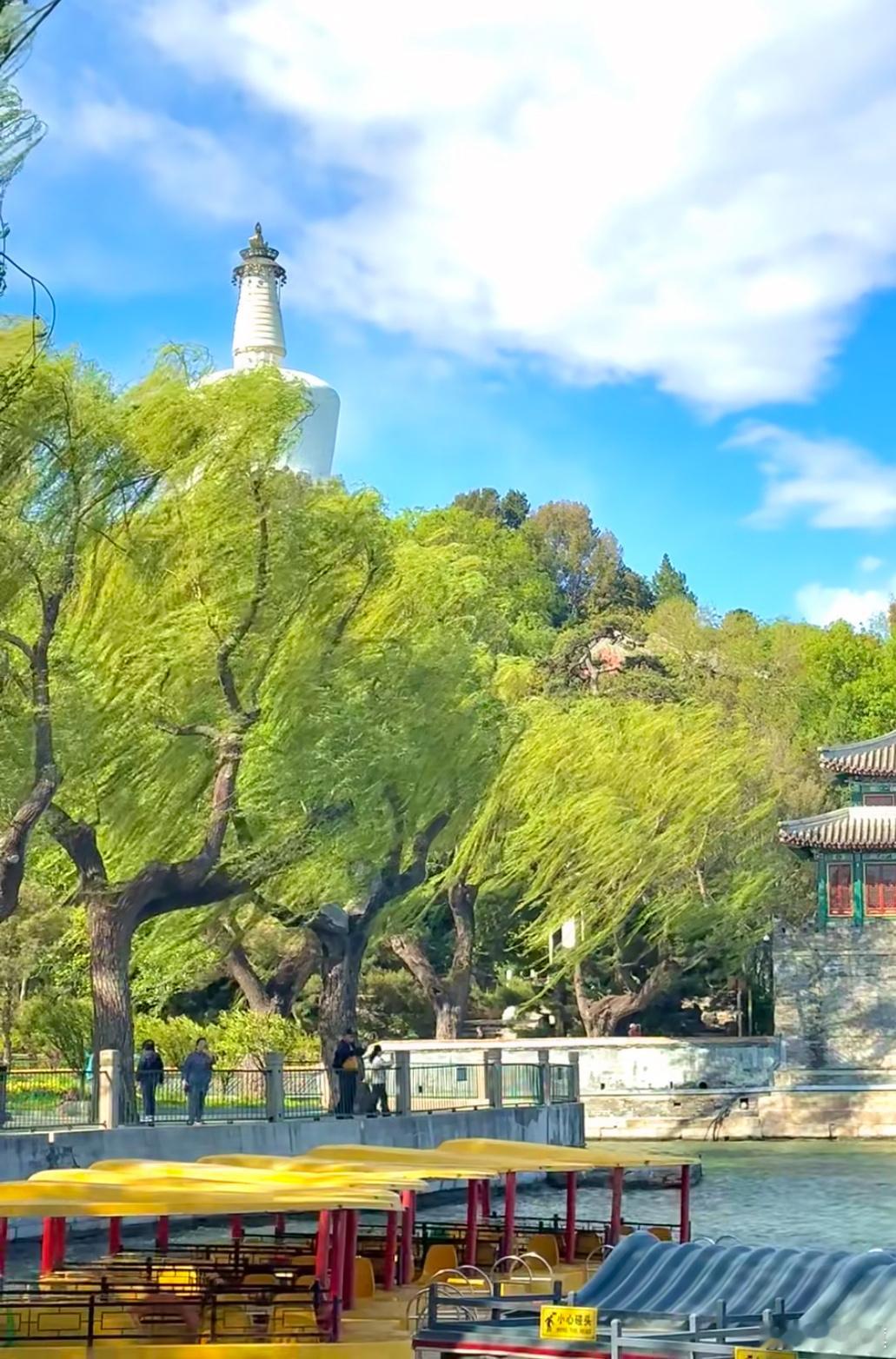 大美北京！ 