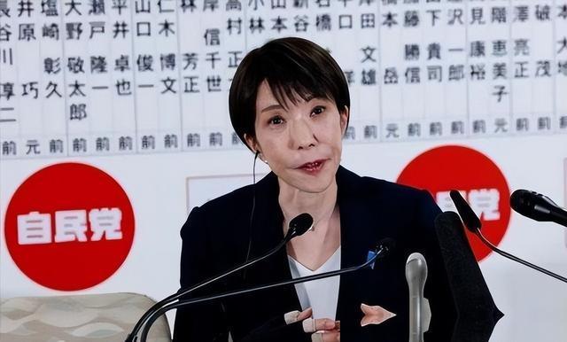 9 月 9 日，距名古屋亚运会开幕式仅剩 10 天，日媒曝出重磅消息 —— 首相
