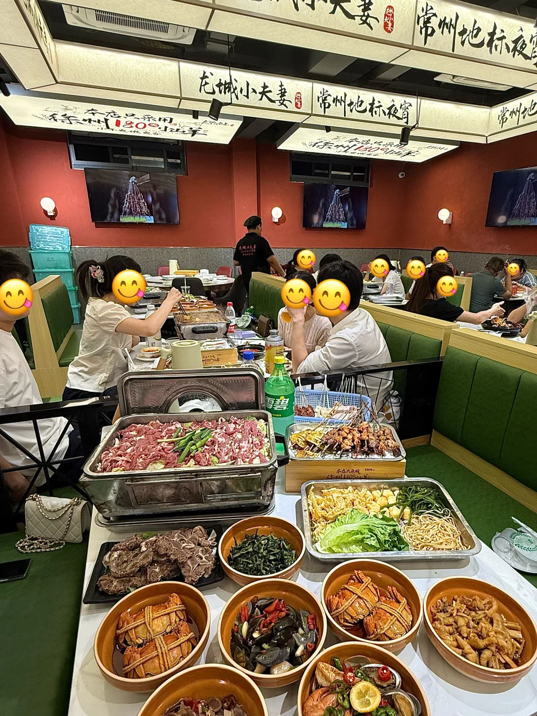 常州翠竹这家！！本地人推荐！！