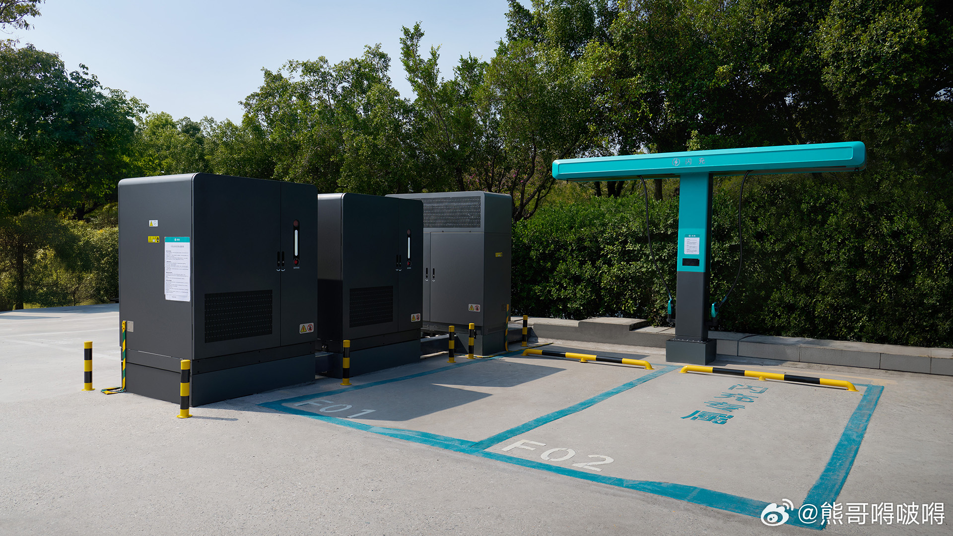 比亚迪不止发布“闪充”，更是秀了一把“闪建”速度3月5日发布会，比亚迪以硬核闪充