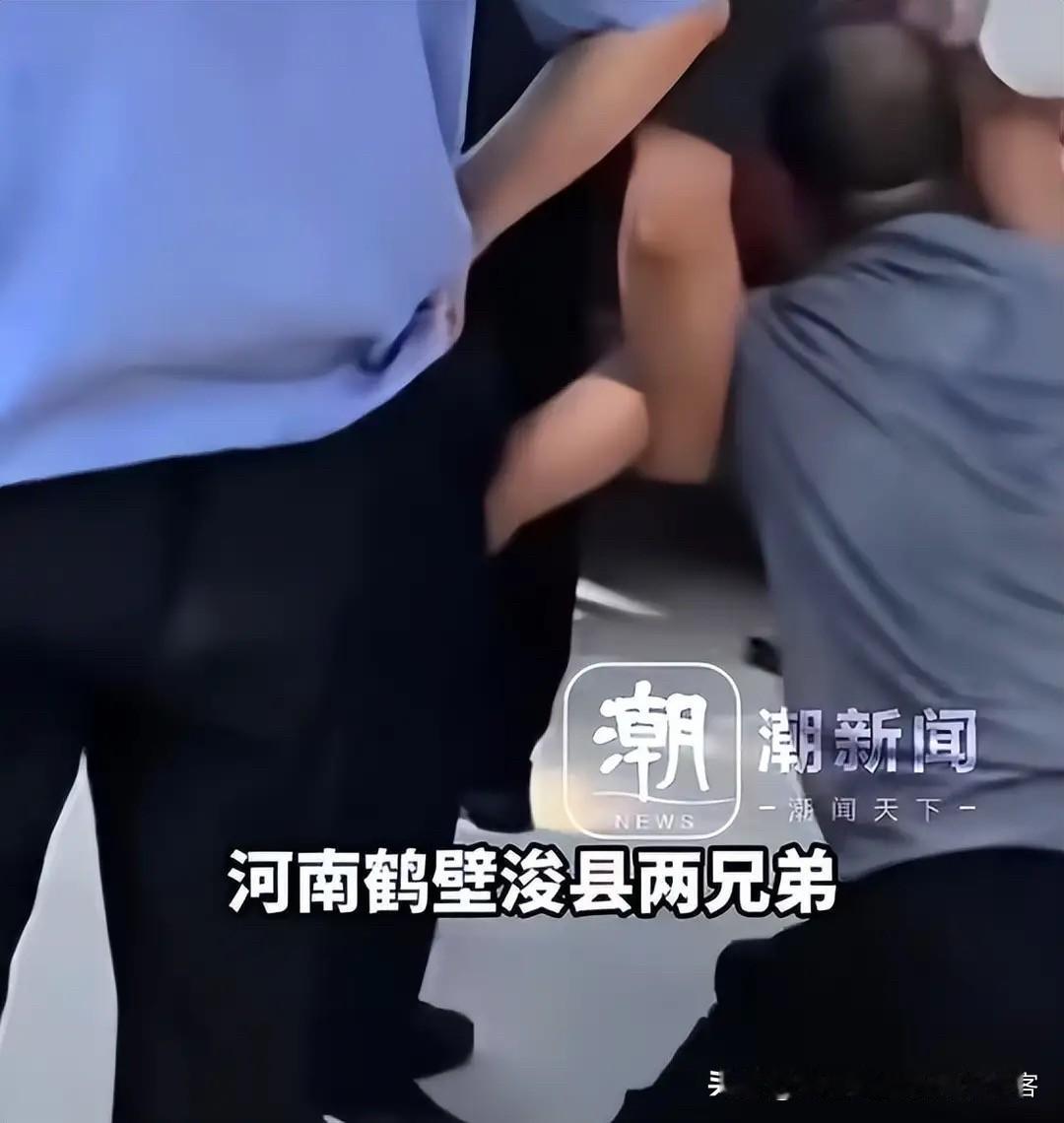 “太扎心了！”河南鹤壁两兄弟被电死，家里并排摆放两只棺木，别说家里人了，就算是陌