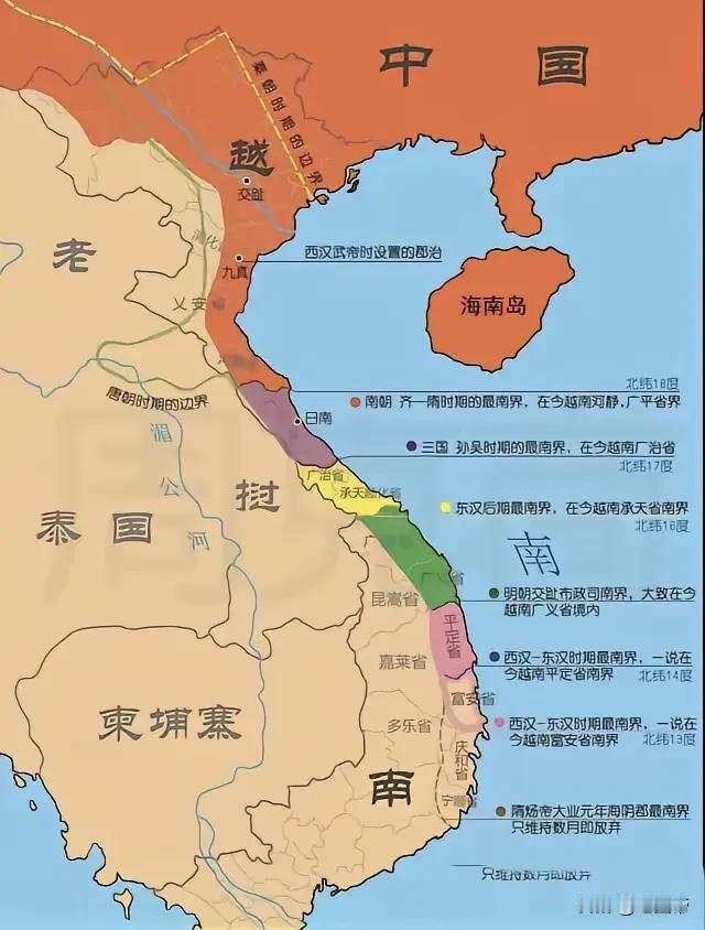 果然，越南自古以来就是我国领土，还是有历史依据的![呲牙][呲牙][呲牙]越南国
