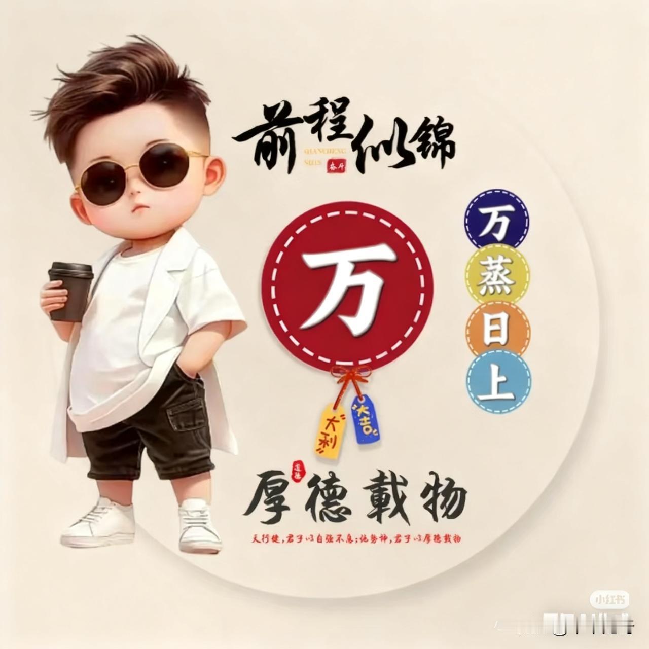 不想进厂，完全有不用流水线、能攒经验、越老越吃香的路子，我给你整理一套现实、能落