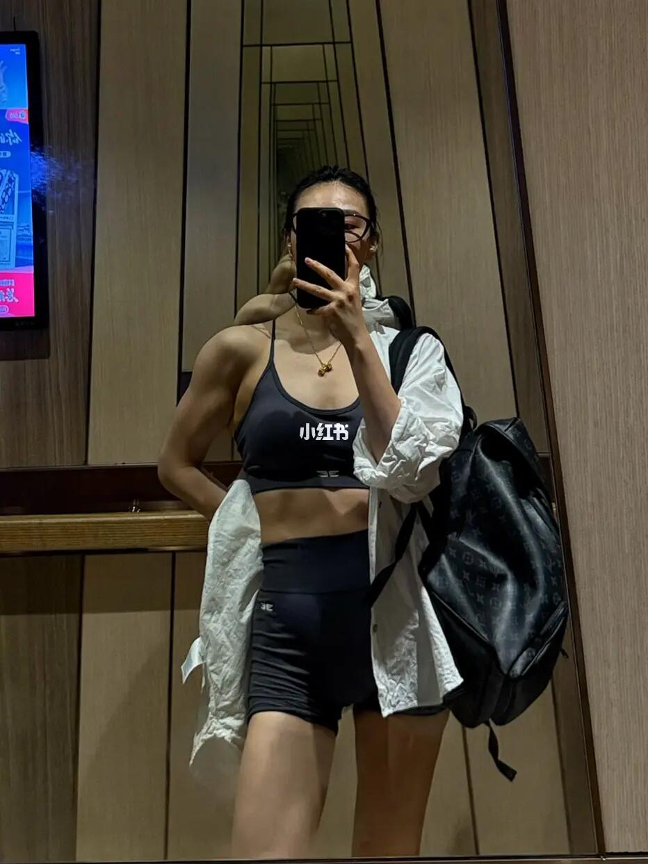 肌肉才是女人最好的保养品