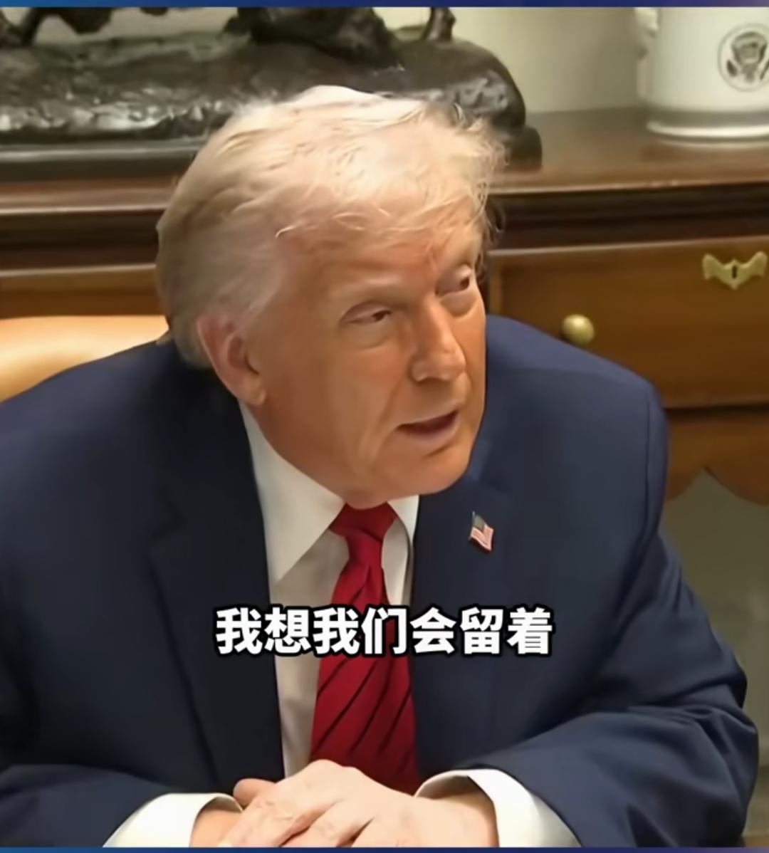 特朗普装都不打算装一下了。
12月10日，美军在委内瑞拉附近海域扣押了一艘油轮。