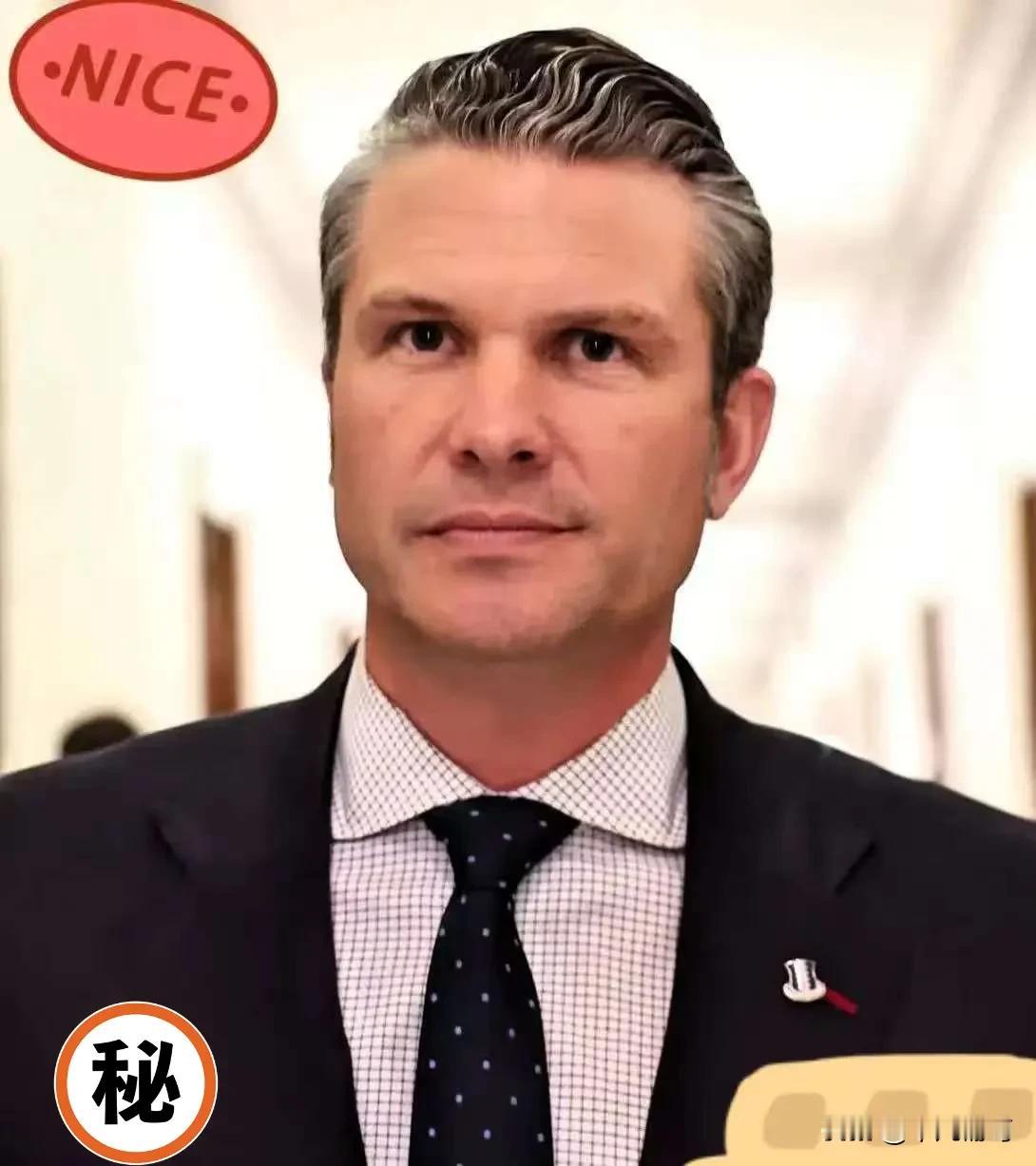 快讯！快讯
美国防长说！

美国防长表示，如果中美开战，可能会比抗美援朝打得更惨