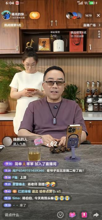 广西洪水这事，有人逼捐杨议了。

杨议当场就火了，甩了一句，我开这么大的博物馆他