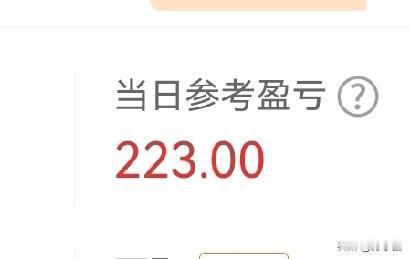人们向来是以成败论英雄，从“反美斗士”到“伊朗内鬼”，内贾德展现出双面人生的悲剧