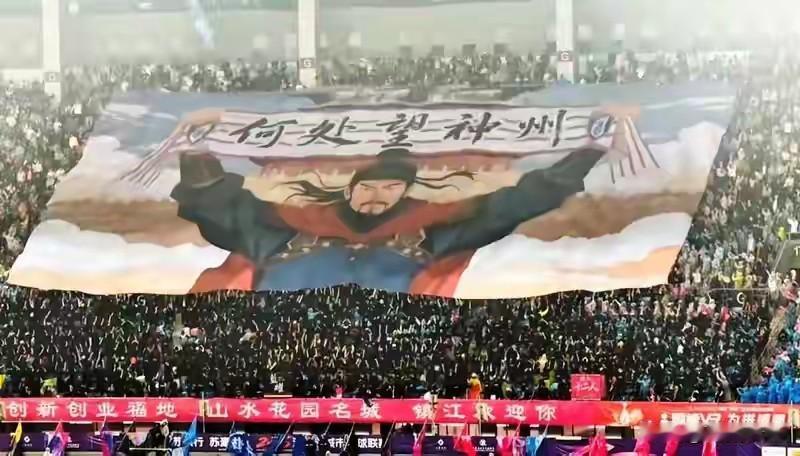 同样是办省超，差距咋就这么大呢？是理念跟不上、还是思想跟不上、还是根本就是为了办