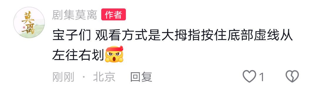 我不行了 如此努力