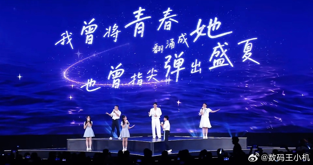 荣耀600发布会起风了回忆杀《起风了》这首歌有点儿说法，拉满青春氛围感，用情感共