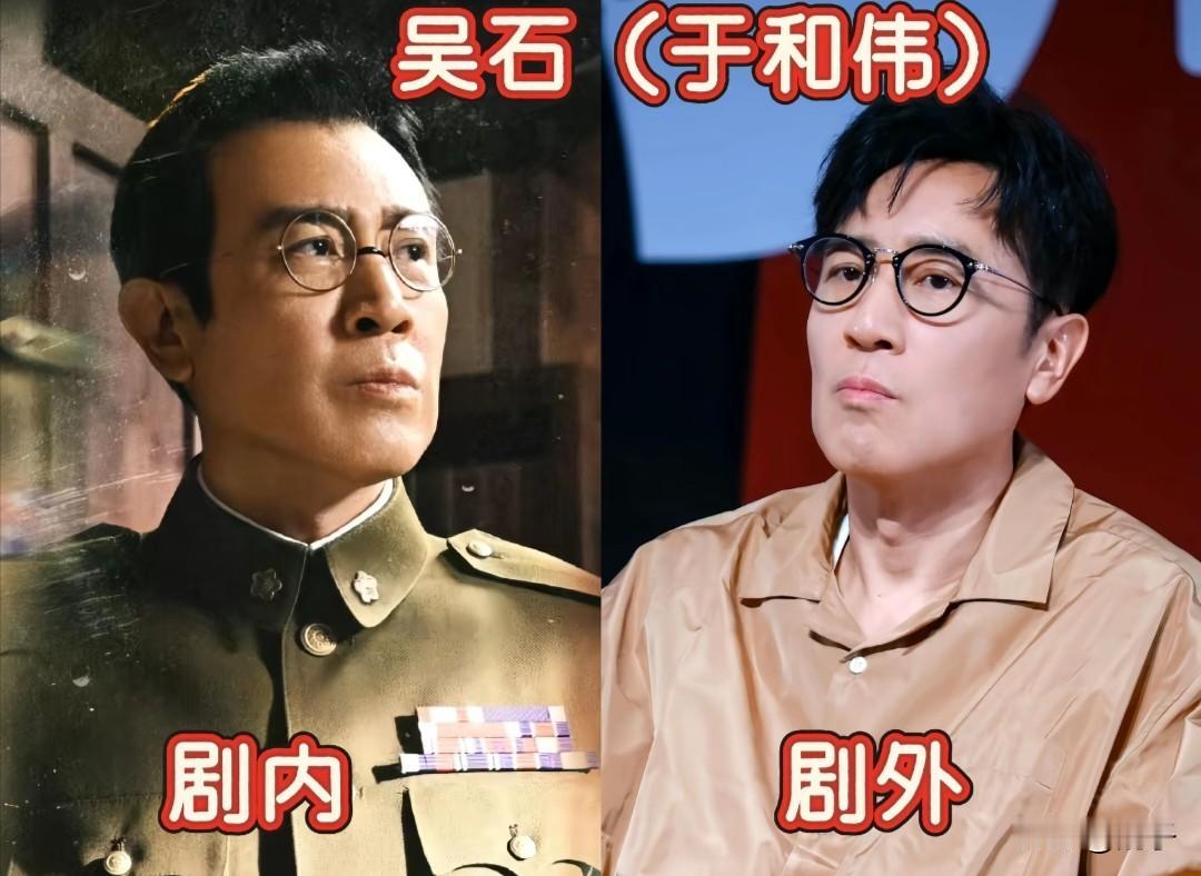《沉默的荣耀》剧内vs剧外反差感拉满
 
谍影重重的暗战里，他们是步步为营的潜伏