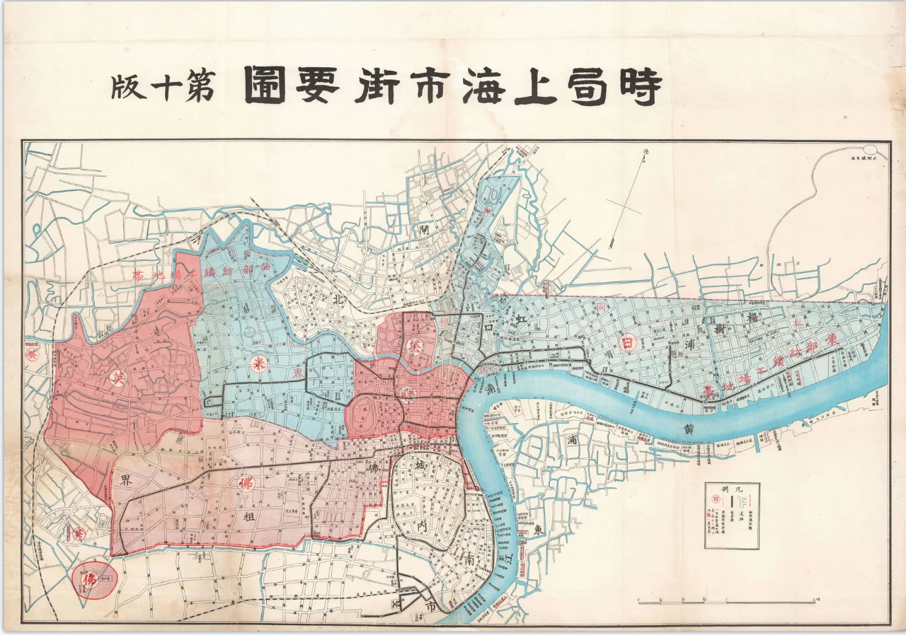 1932年时局上海市街要图 民国上海老地图
