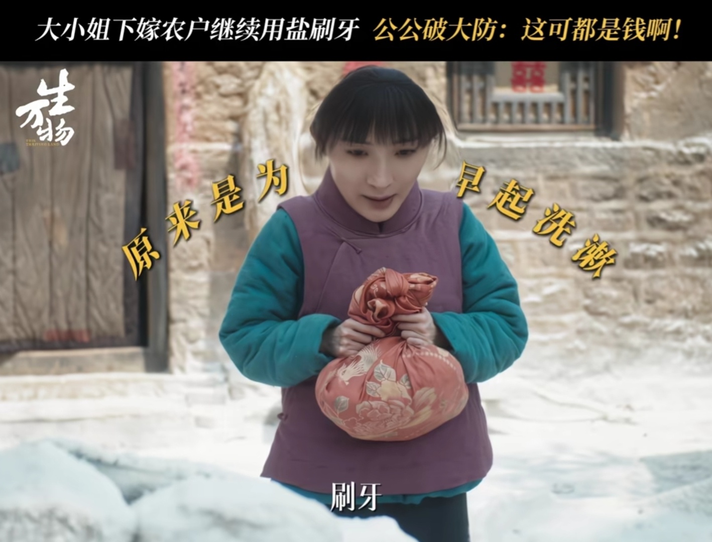 绣绣可爱可爱可爱[拜托][拜托][拜托] ​​​