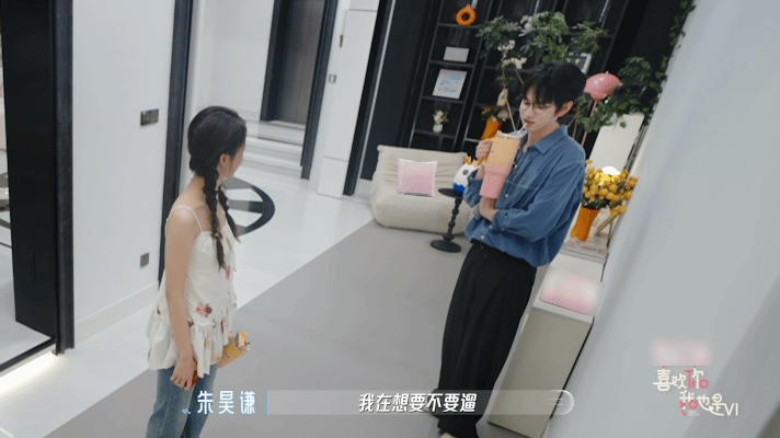 00后甜妹倒追大八岁年上男 八岁年龄差带来的性格互补太完美了！甜妹的热烈中和年上