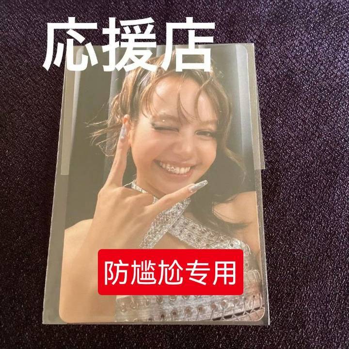 李霞蹭科切拉：bad angle未过滤1,428,552 李霞蹭世界杯：goal