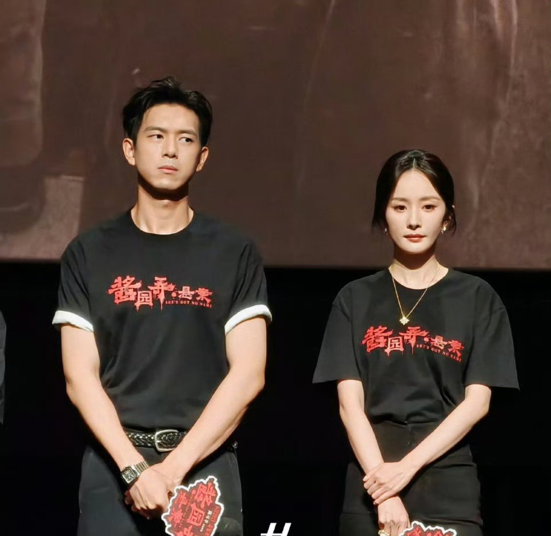 杨幂和李现的同框化学反应真的很神奇，每次都像是在离婚发布会 ​​​