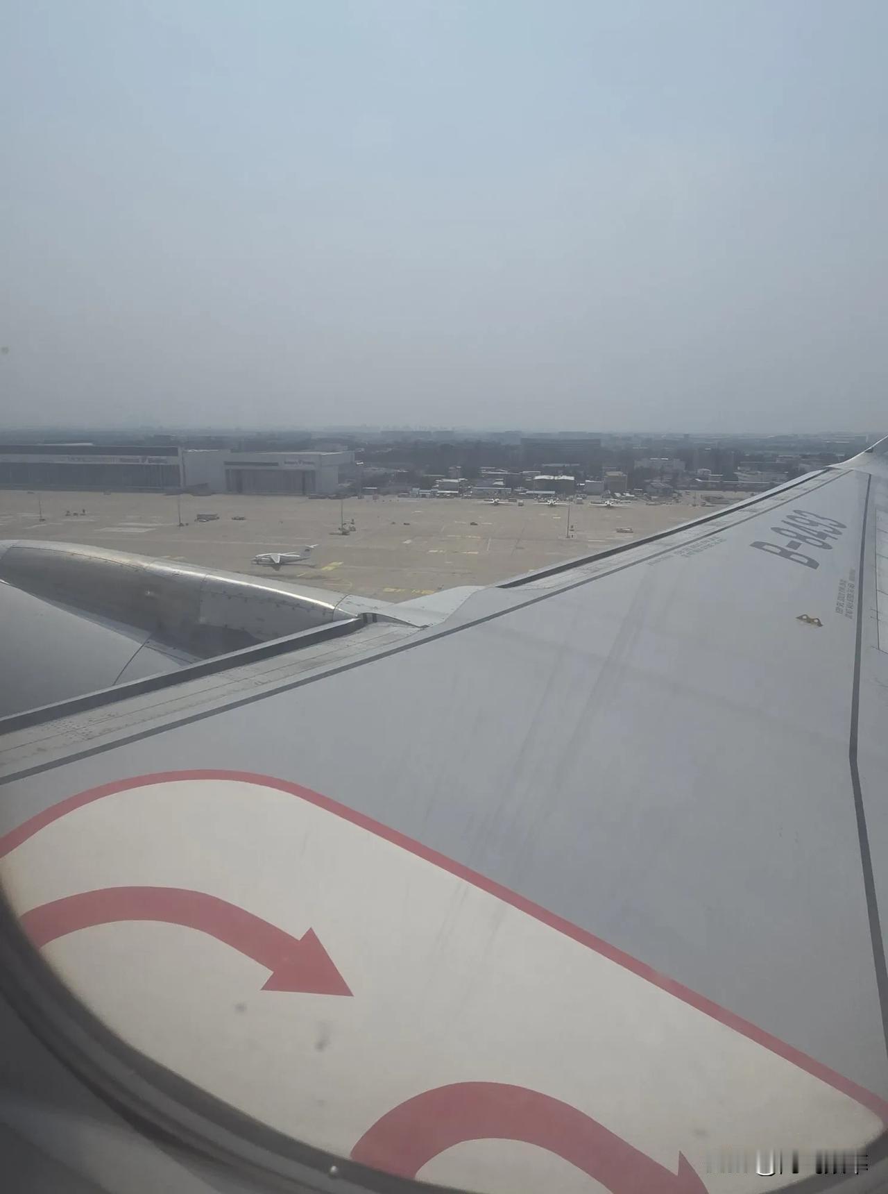 北京偶遇朝鲜高丽航空的安-148客机韩国客机意外 韩国飞机 韩客机 韩国客机 天