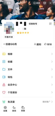 有微信之前人是可以不用一直在线的微信好友是路人，是商家，是前任；朋友圈内容是广告