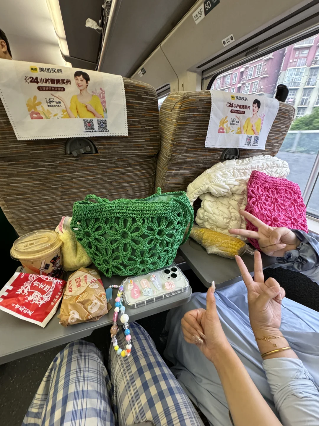马上到大理了！听劝！！！🥹🥹🥹
