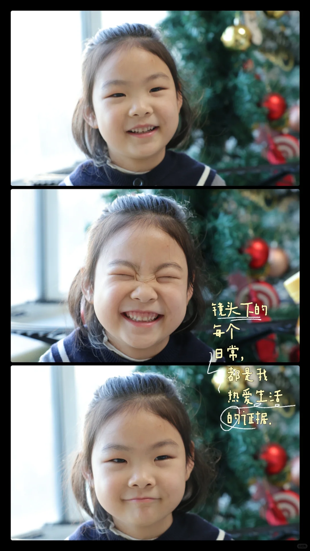 十一月的最后一天，我期待的圣诞季来咯🎄