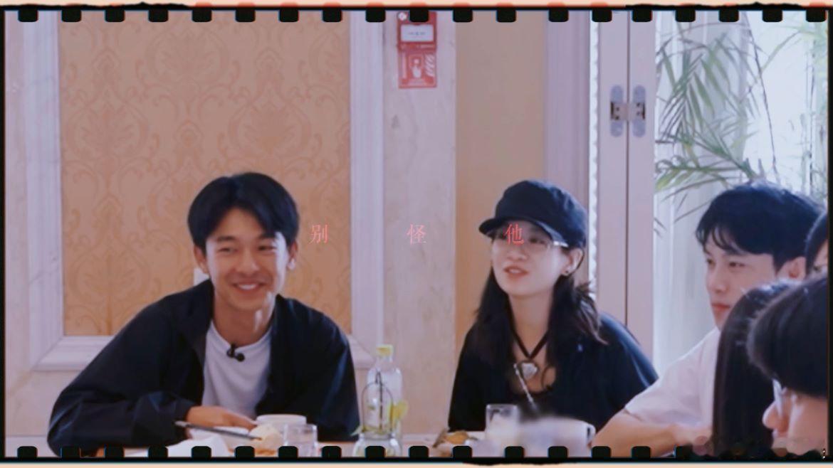 #李庚希张宥浩be拉扯感好强#李庚希和张宥浩的爱情拉扯，刚让我深陷其中，就给了我