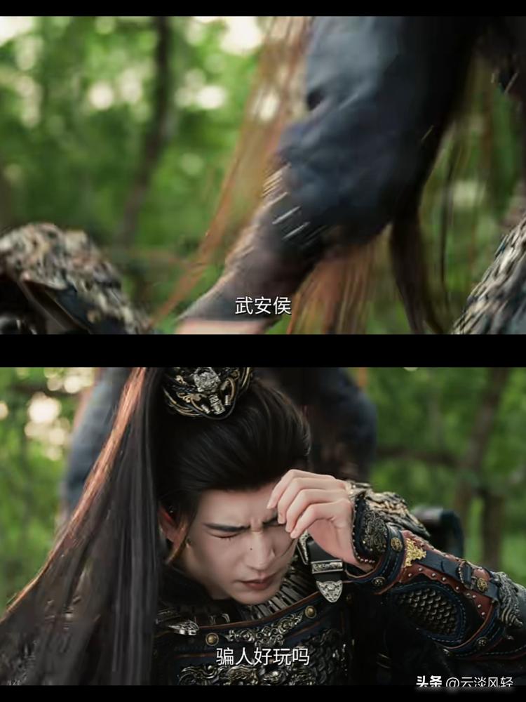 云合破50%就靠这个？一巴掌扇过去，他当场吐血发疯，你敢信这是古偶？
骗她是假