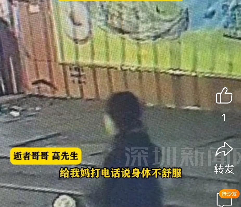 “丧尽天良”！安徽芜湖，17岁顶岗实习生，每天高强度干活12小时，累到虚脱仍不给