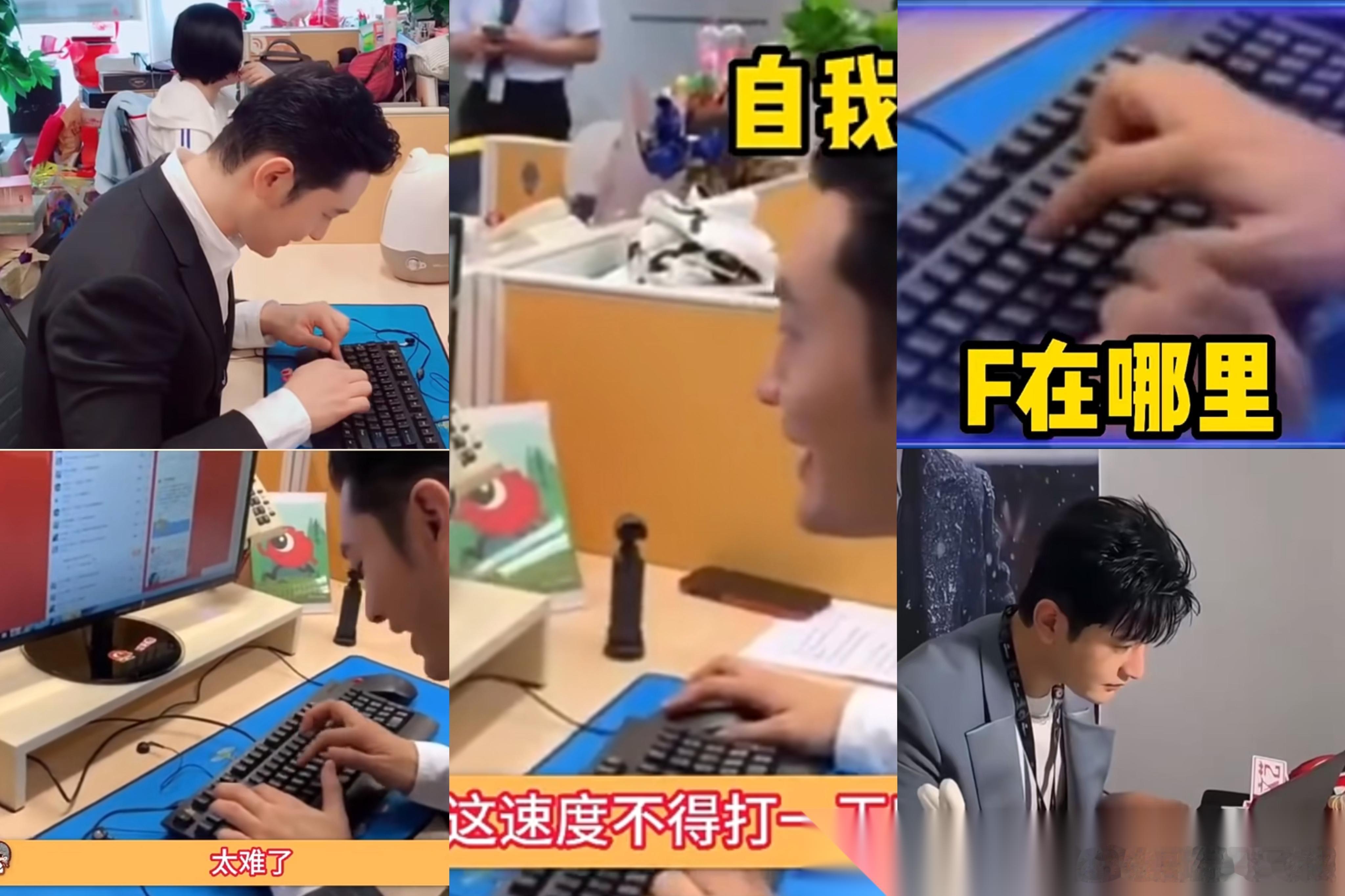 黄晓明可能失眠一个晚上， 也没有想明白。 自己考了两年博士，好不容易考上了，为什