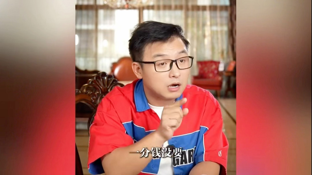 艺人解约胡海泉没要违约金听完沈南的分享真的很感慨，娱乐圈不少解约都是拉扯不断、违
