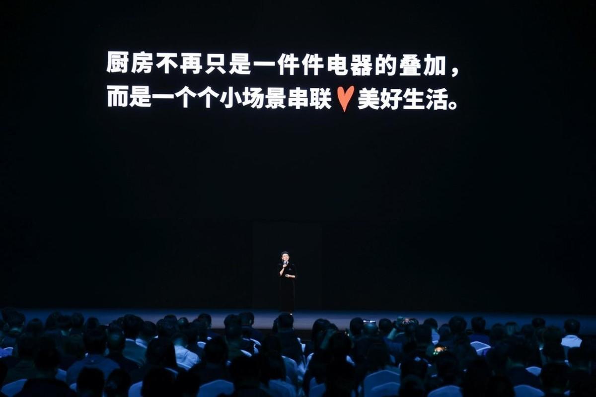 打造当代厨房新范式，方太用全新视角诠释幸福生活
方太在“高端全场景厨电”战略下，