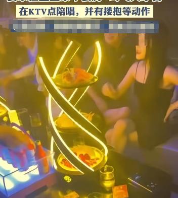 “亏大了！”浙江，男子多次与朋友前往KTV、会所、酒吧等娱乐场点女模提供有偿陪侍