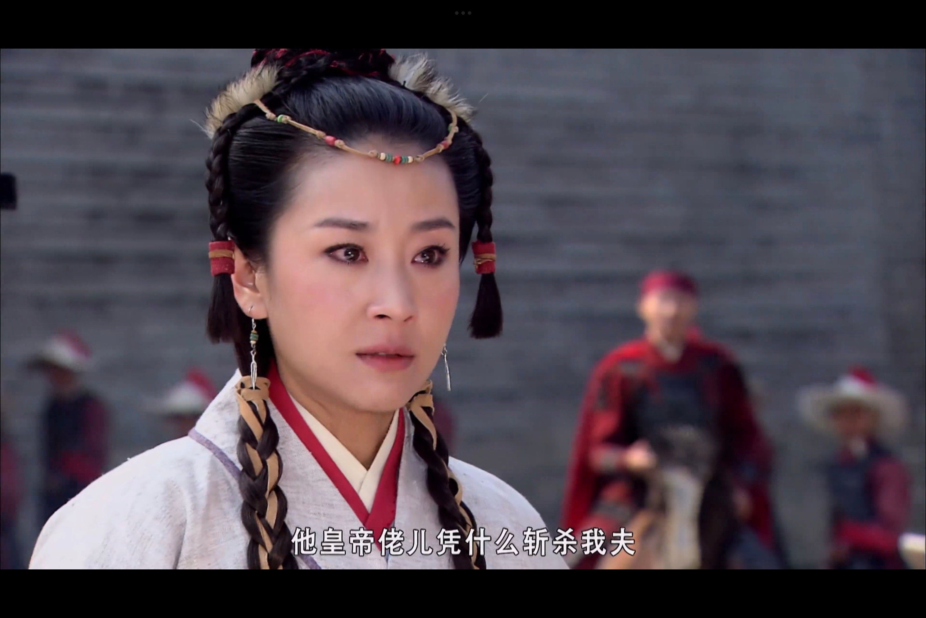 穆桂英像天降救世主一样地出现，献上降龙木，救下杨宗保，至此，英雌救帅成为一种艺术